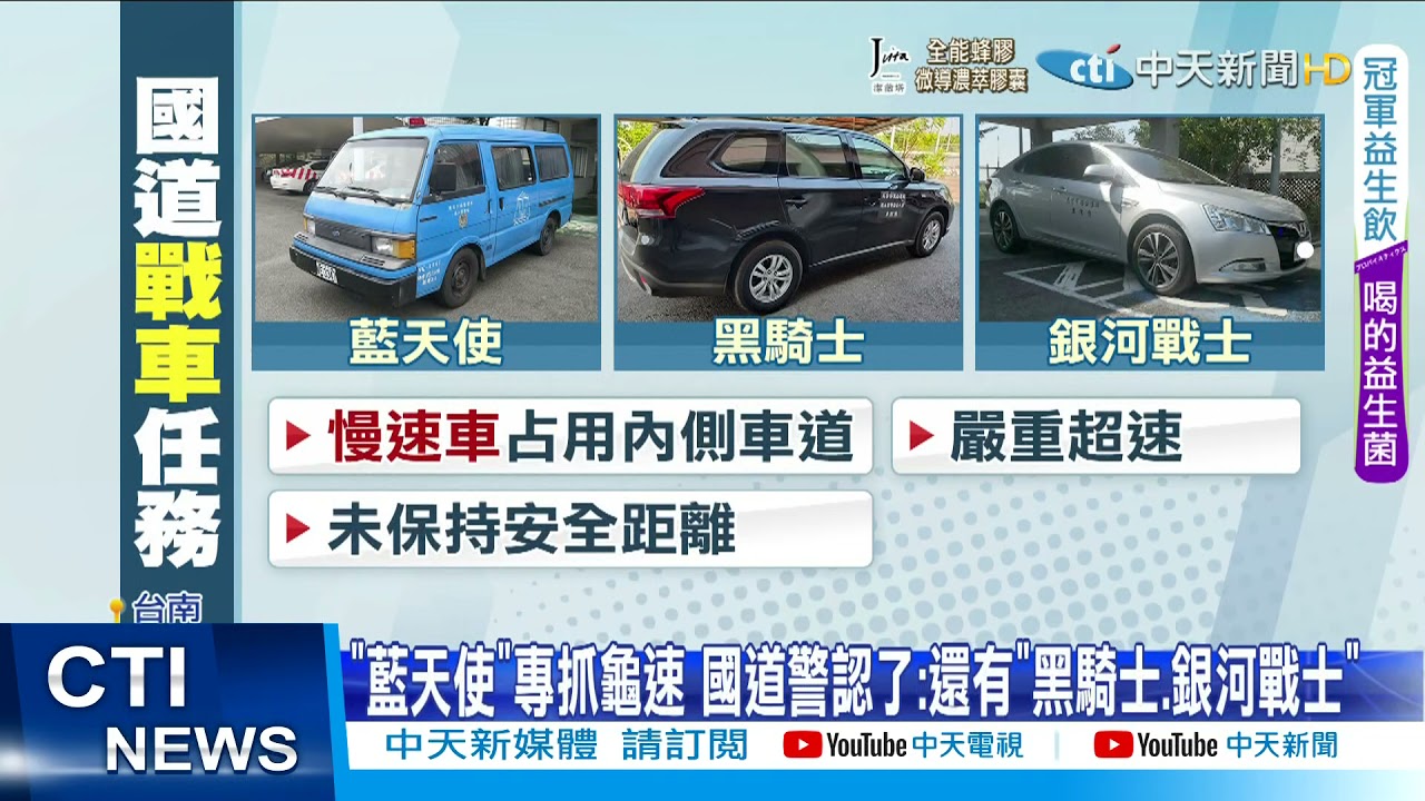 【每日必看】
