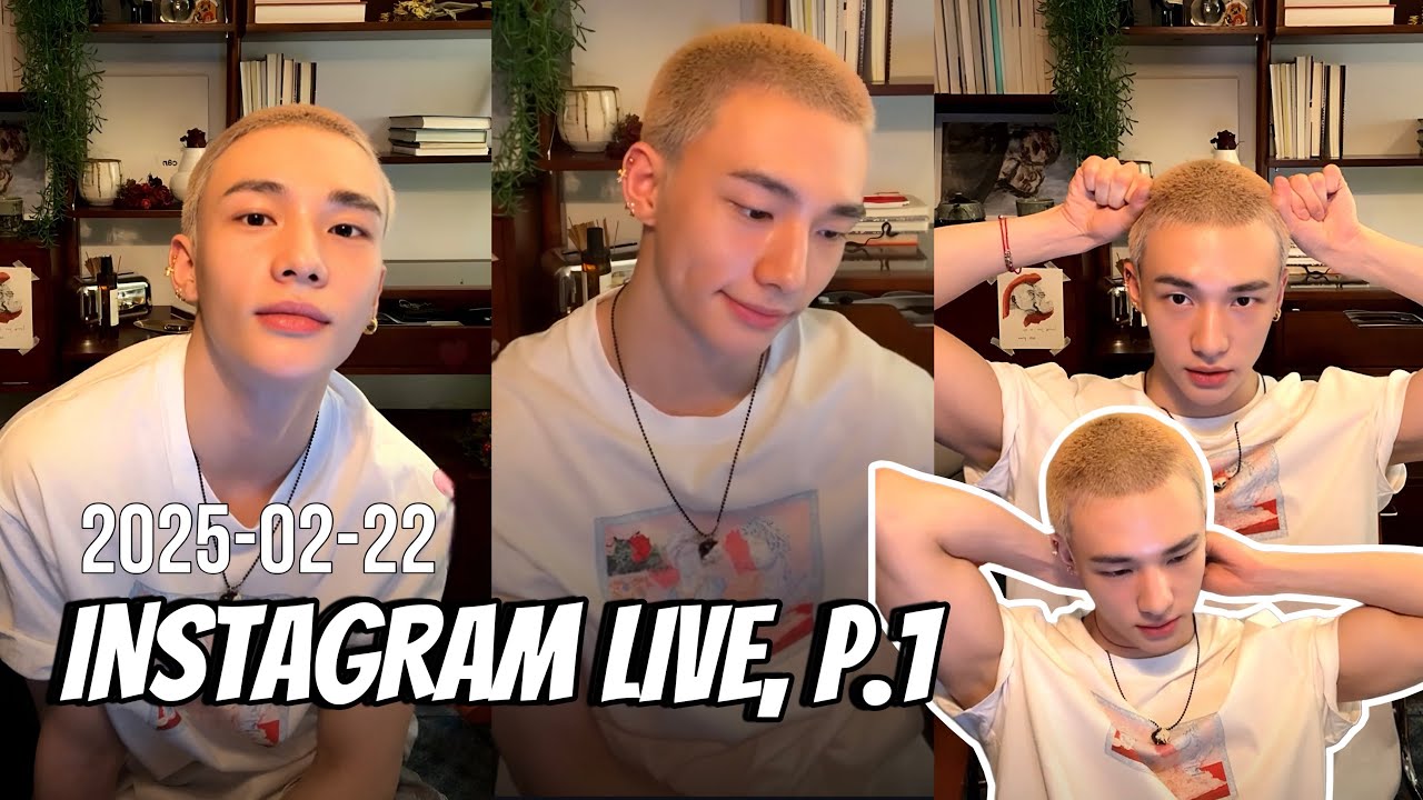 Hyunjin (Stray Kids) Instagram Live, part 1. 2025-02-22.