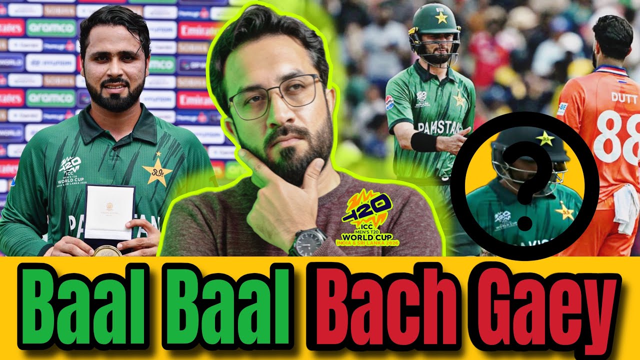 Faheem Ashraf Heroics | Pakistan Won a Thriller at SSC | T20 World Cup | Crictix