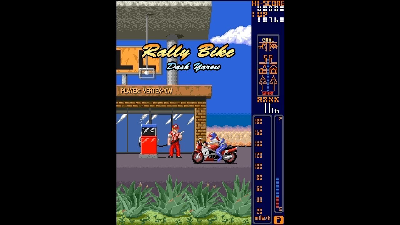 [60fps] 랠리 바이크 / 대쉬하라 (Rally Bike / Dash Yarou)