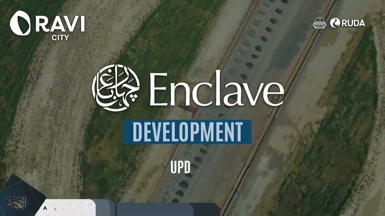 Chahar Bagh Enclave | Latest Development Update 90 #ruda #chaharbagh #chaharbaghenclave