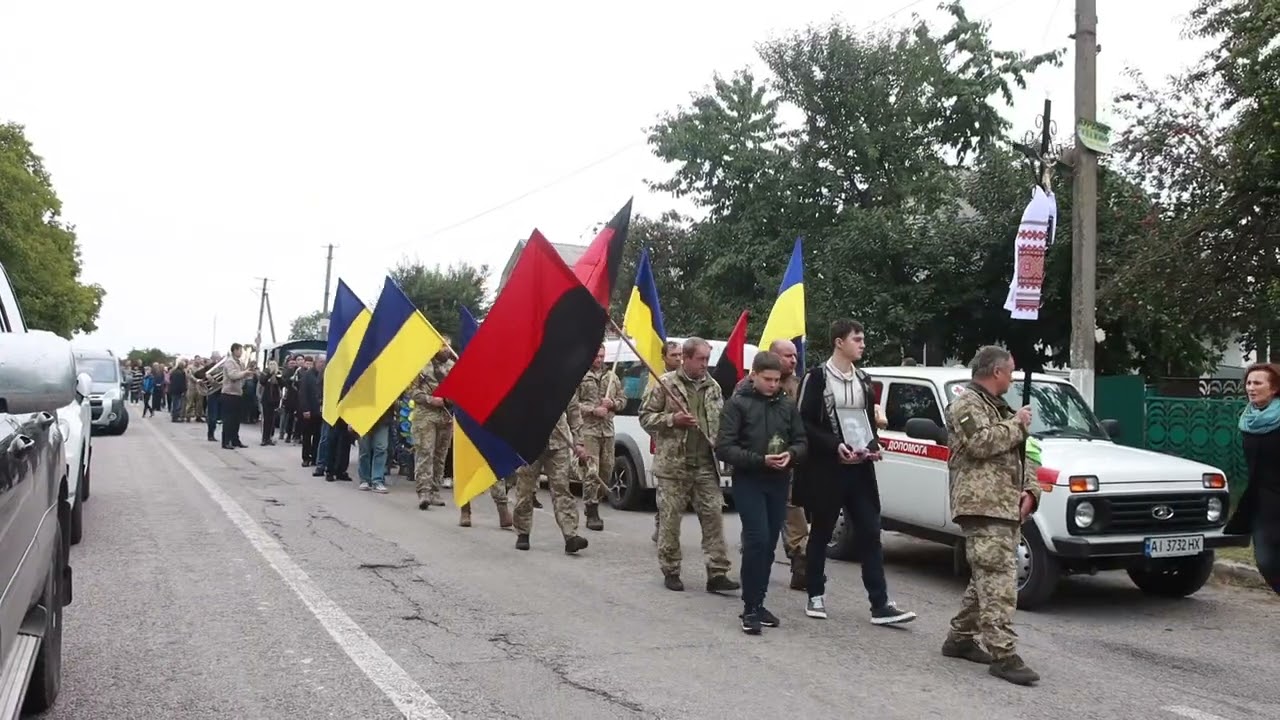 ПРОВЕЛИ В ОСТАННЮ ДОРОГУ ГЕРОЯ АНДРІЯ БІГУНЕНКА, ЯКИЙ ВІДДАВ СВОЄ ЖИТТЯ ЗА УКРАЇНУ