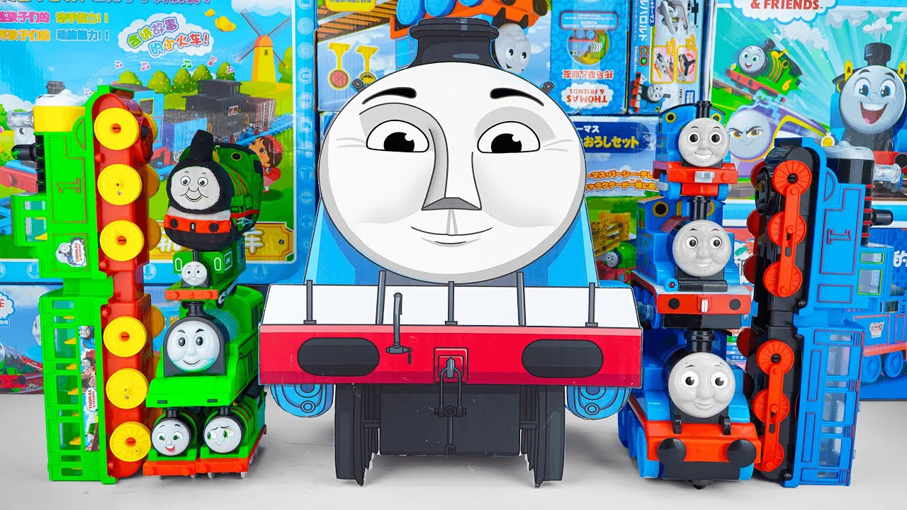 Secret Unboxing Thomas & Friends Biggest Friend Thomas Pull-Along Train Toys | ASMR Toys Review