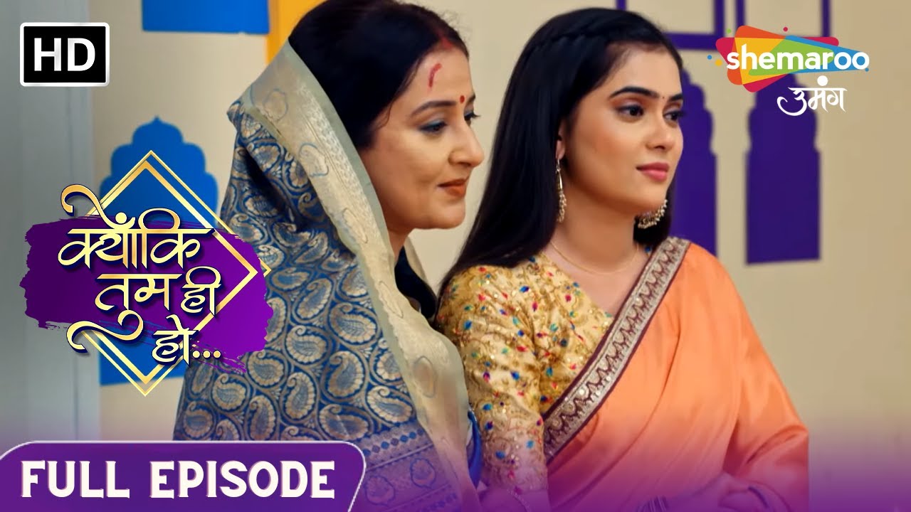 Kyunki Tum Hi Ho | Latest Episode | Kyu Kunal Kavya Ko Galat Samaj Raha Hai | Episode 141