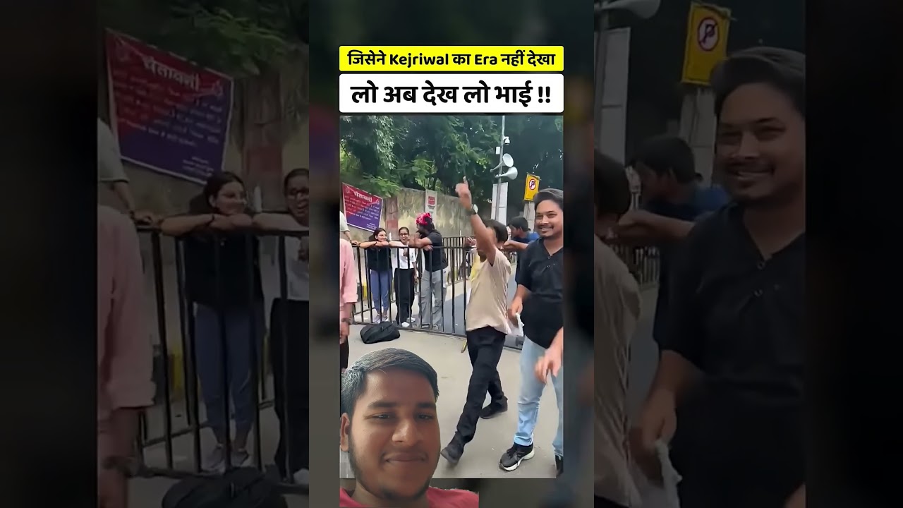 #cjpprotest #viral