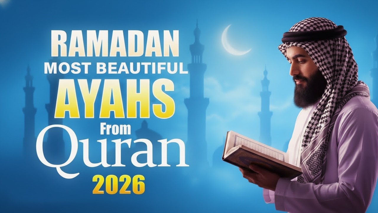 Quran For Ramadan 2026 | Relaxing  Your Mind  | Peacefully Quran Recitation   #lofiquran AayatuShifa