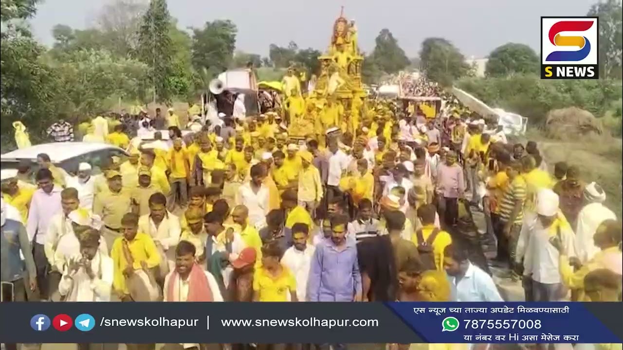 लाखो भाविकांच्या मांदियाळीत  श्र्ीक्षेत्र आदमापूरात  बाळूमामांचा रथोत्सव संपन्न