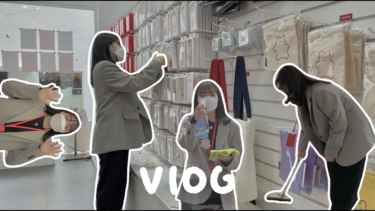 Vlog:: 더나인몰 알바생의 브이로그 | 소품샵 알바 | 출근 브이로그 | 아무튼 알바생의 브이록흐