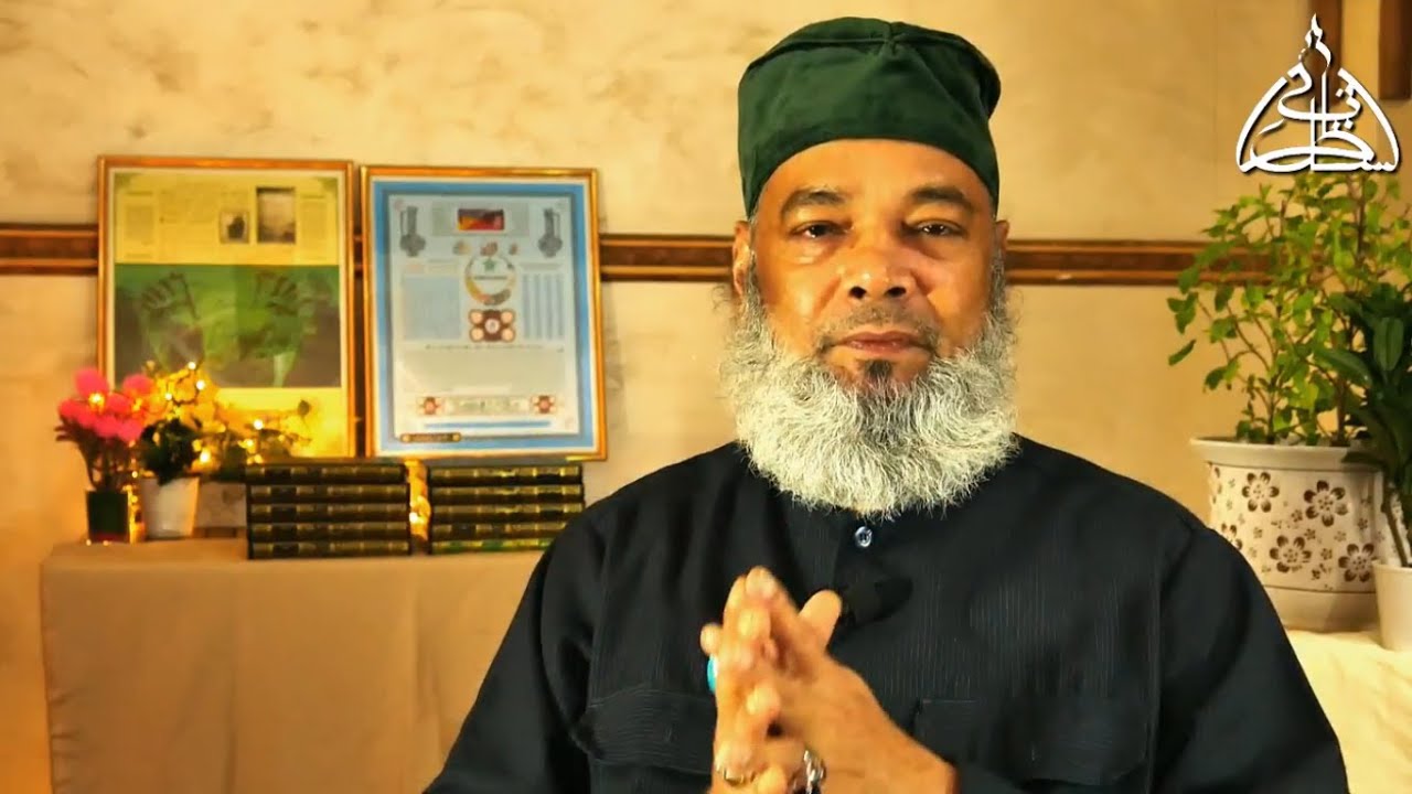 സൂഫി ഭാഷണങ്ങൾ -1 ഇസ്‌ലാമിൻറെ ആത്മാവ് The Soul of Islam | Sufism in India Shaikh Muhammad Bava Ustad