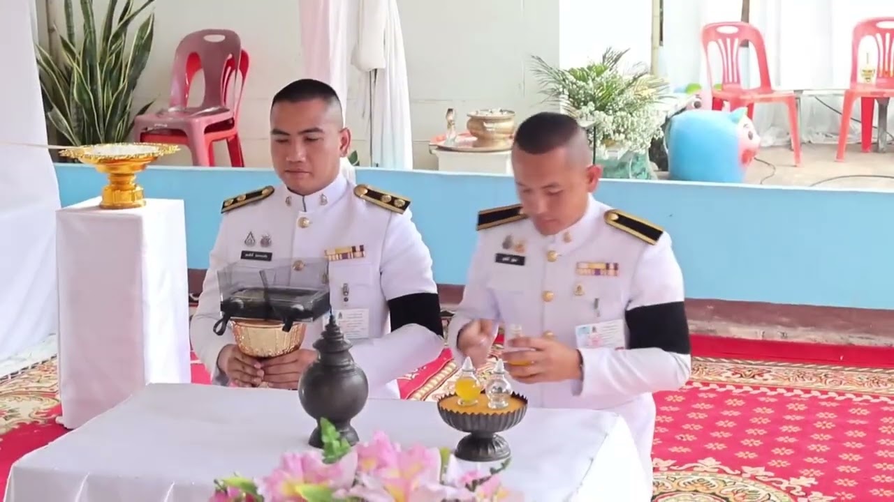 จ.ยโสธร จัดพิธีพระราชทานน้ำหลวงอาบศพ บิดามหาดเล็กรับใช้ ตั้งเครื่อง 904 อีสานเช้านี้ NBT UBON 29016