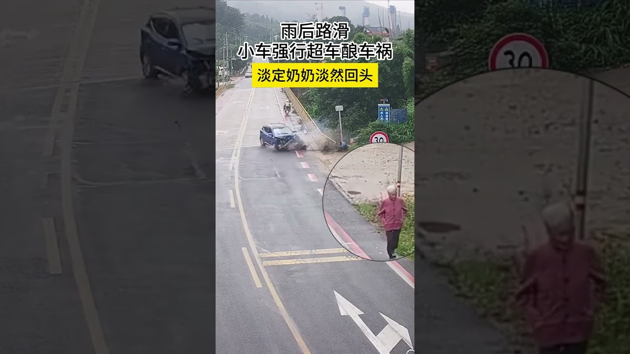 SUV crashes into road barrier in China  #carcrash #drivingfails #crazydriving