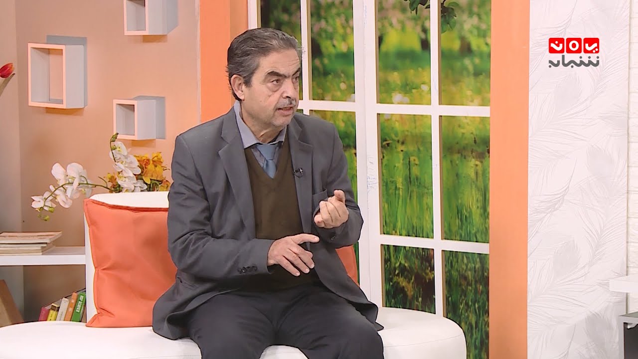 الاصفرار عند الاطفال .. اسبابة وطرق علاجة | صباحكم اجمل