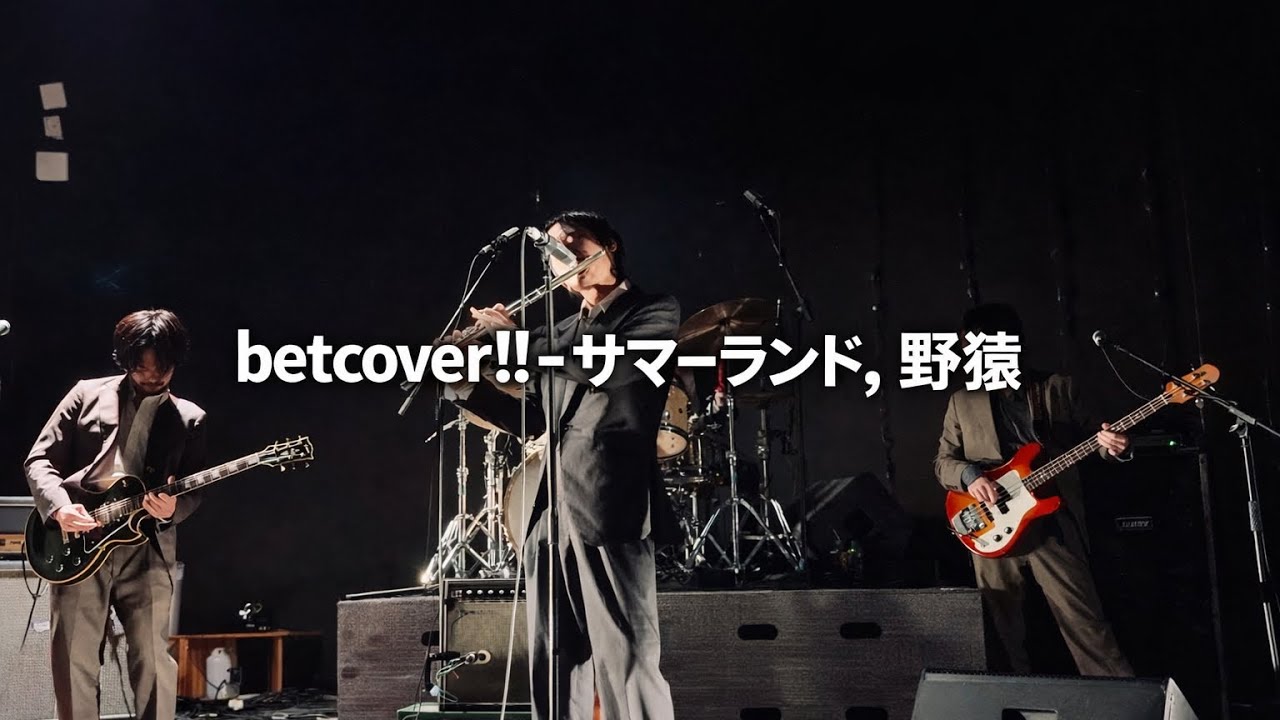 betcover!! - サマーランド, 野猿 [Live In Busan, South Korea] (20260206) @WORLD TOUR EXTRA