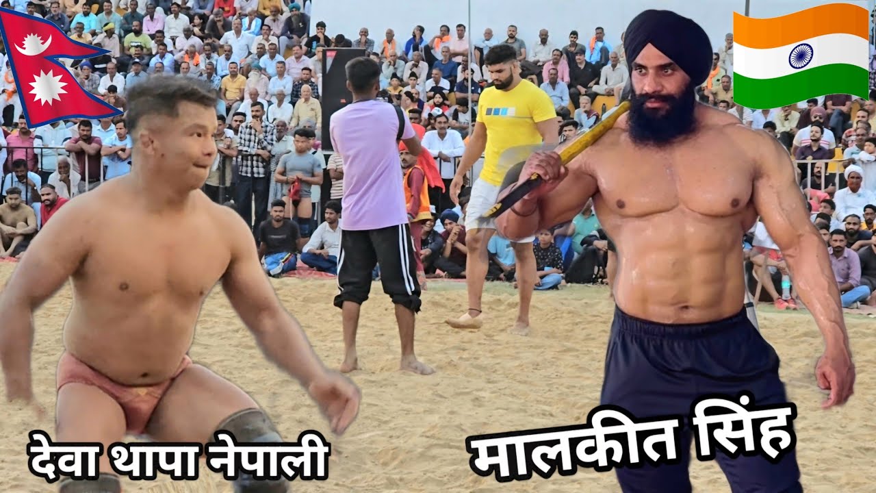 Deva Thapa Tagdi Wrestling Dangal Deva Thapa Pehlwan Ki Kushti 2024 Punjab