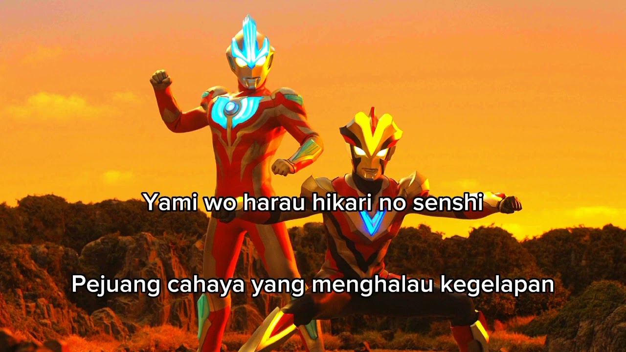 Kirameku Mirai-yume o ginga e | Ultraman ginga s song endings with Japanese (ROM) and Malay lyrics