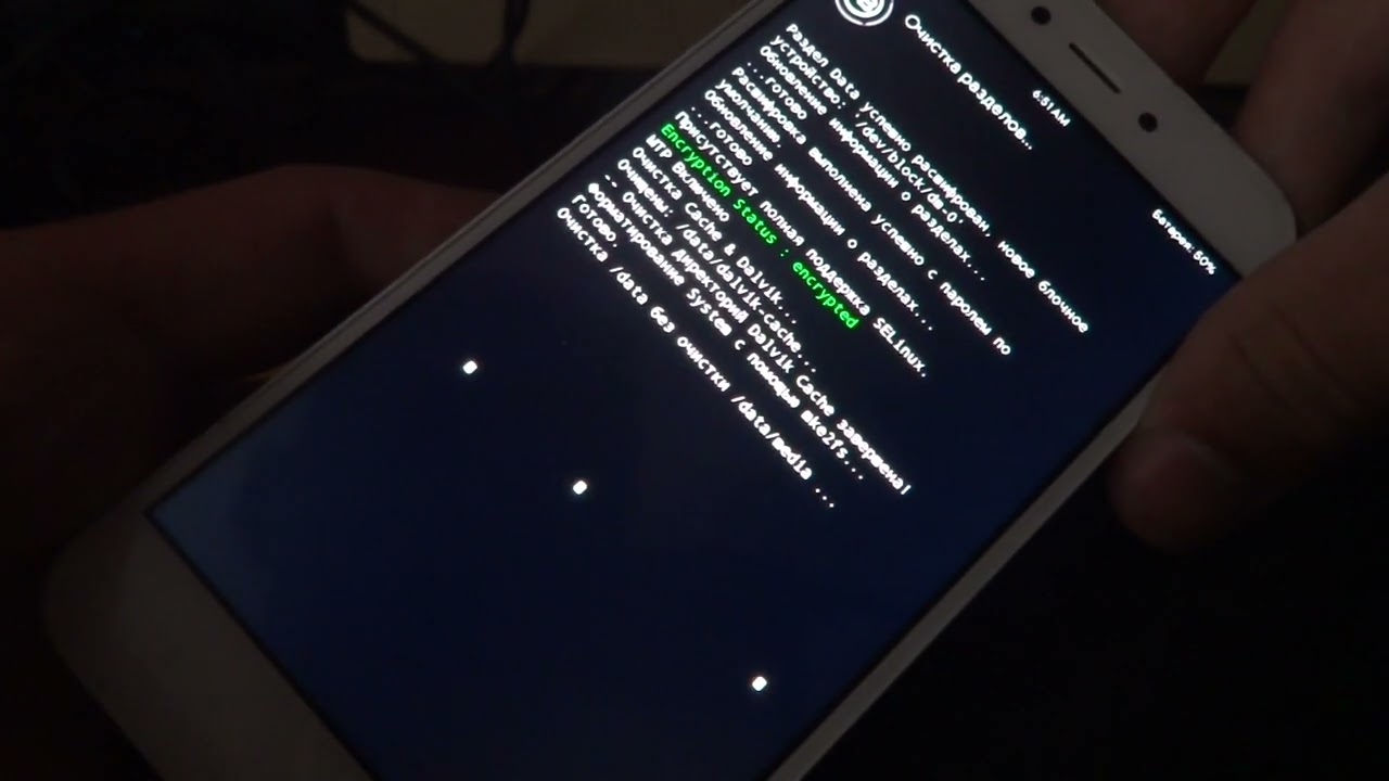 Redmi 5A - НЕОФИЦИАЛЬНАЯ РАЗБЛОКИРОВКА ЗАГРУЗЧИКА