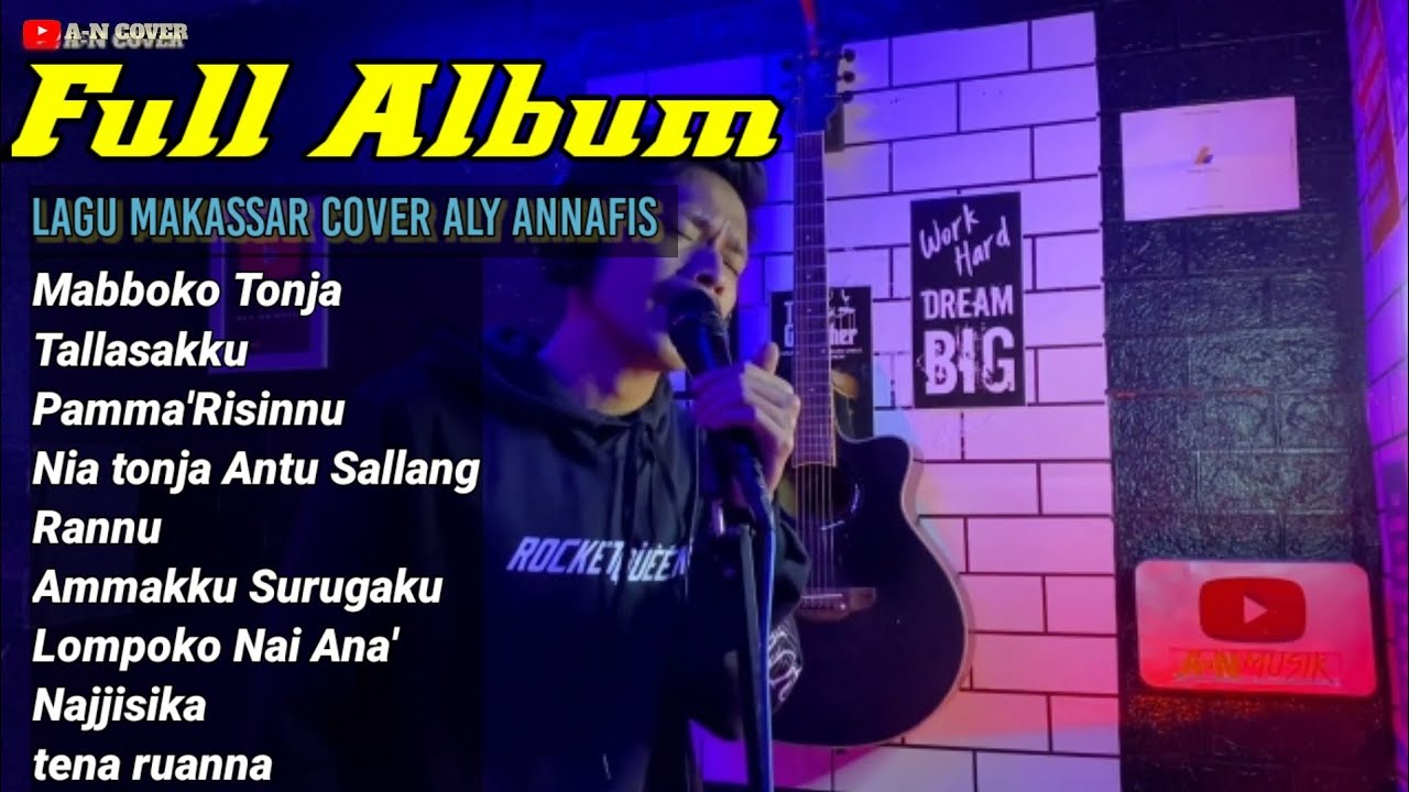 FULL ALBUM LAGU MAKASSAR VIRAL 2023 Aly Annafis cover #KelongMakassar #viral