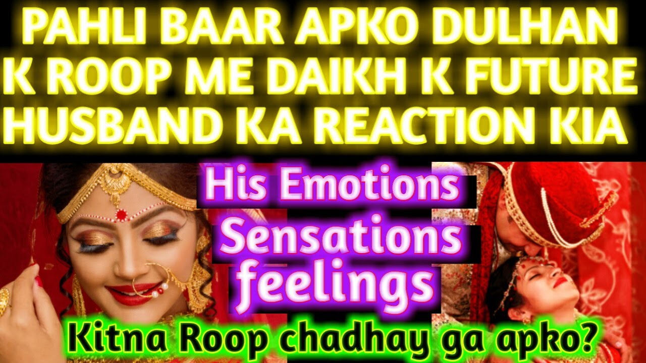 PICK A CARD HINDI|FUTURE SPOUSE HUSBAND REACTION SEE YOU BRIDE ON MARRY|HIS EMOTIONS FEELINGS|TAROT