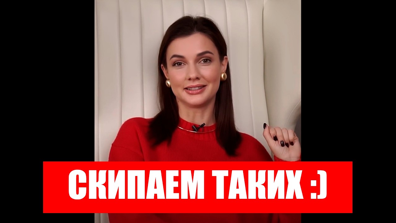 ЭТИ МУЖЧИНЫ ОЧЕНЬ ОПАСНЫ