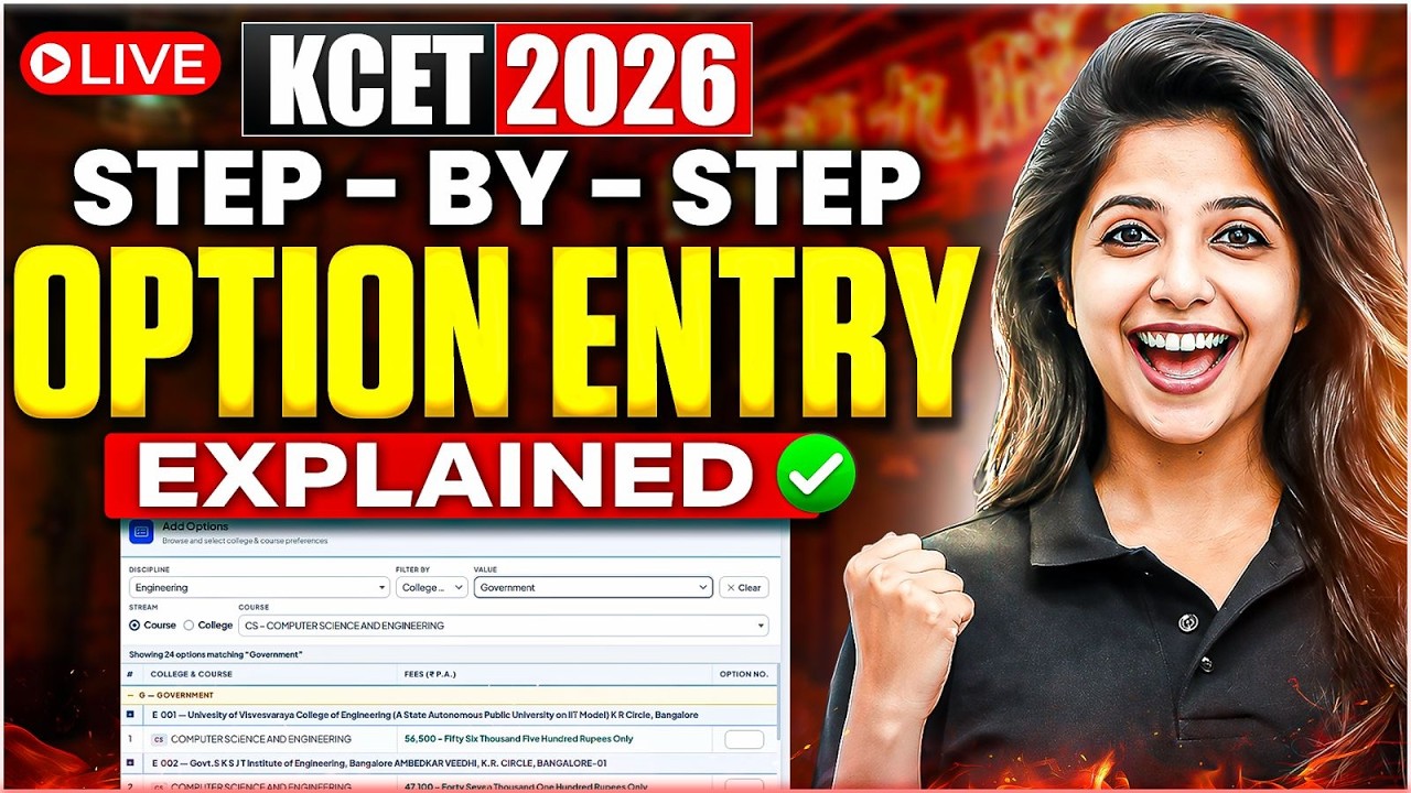 📝 How To Do KCET 2026 Option Entry &ndash; Complete Step-by-Step Tutorial! | LIVE Demo⭐ |  Jasmine Mam