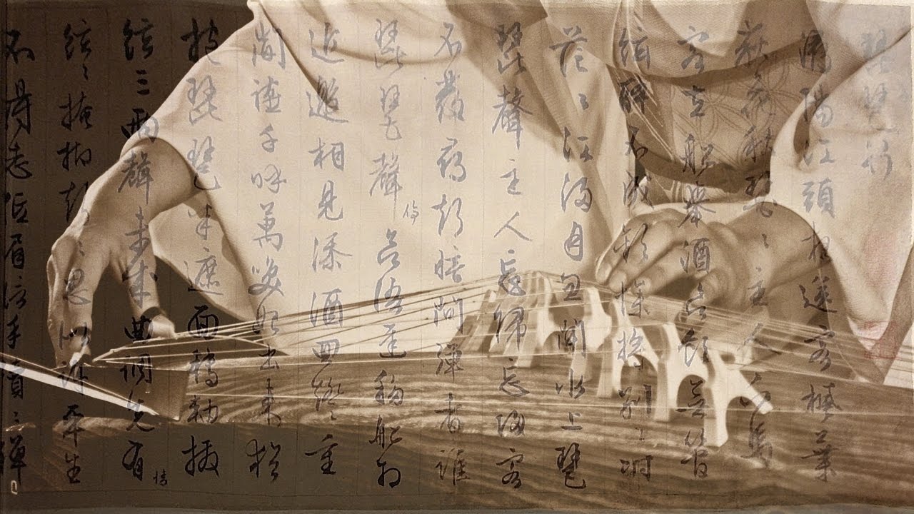 Akira Ifukube [伊福部 昭]: Pipa Xing – after a poem by Bo Ju-yi, for 25-stringed koto