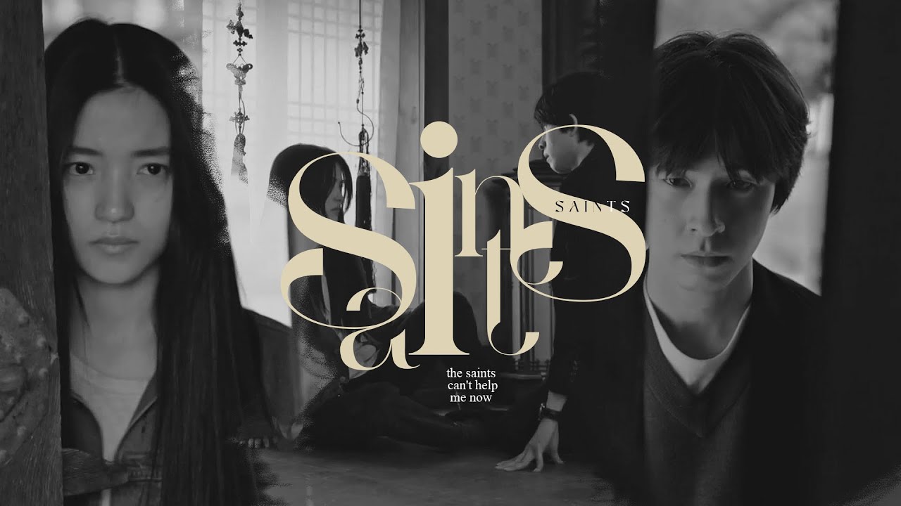 san yeong & hong sae || howl [revenant mv]