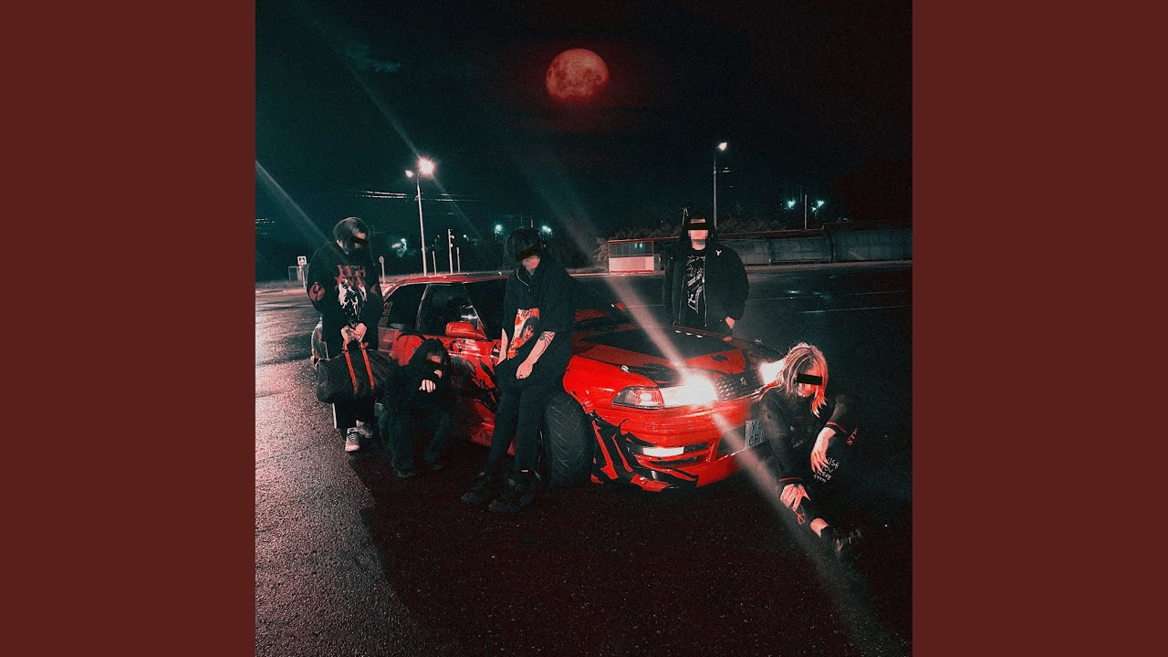 JDM NFS