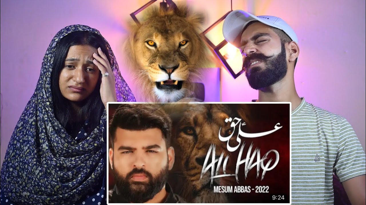 Reaction On : Ali Haq | Mesum Abbas | Noha 2022 | Beat Blaster