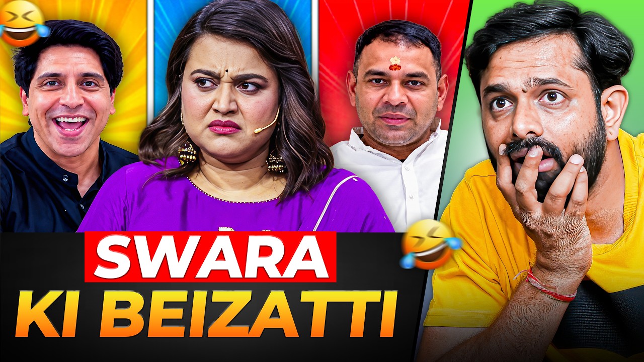 Swara Bhaskar Getting BRUTALLY Roasted on Rise & Fall 🤡 | Lol Patrol