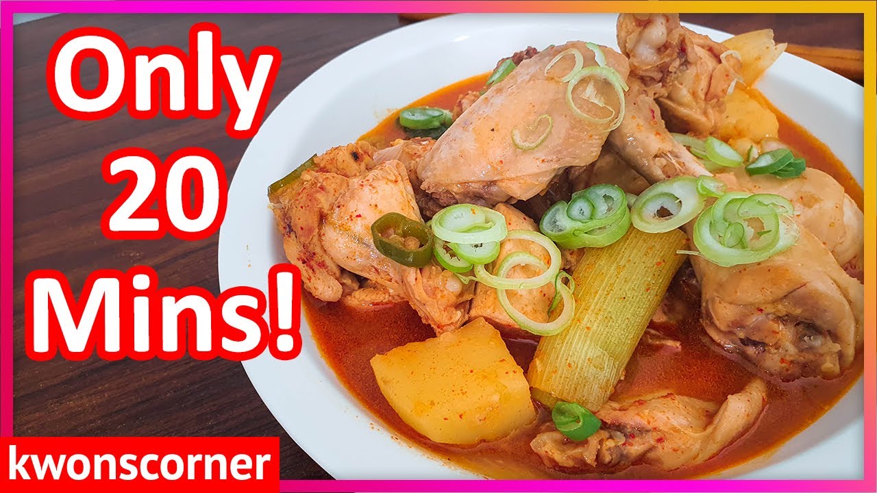 Korean Spicy Braised Chicken Stew Recipe (Dakdoritang | 닭도리탕)