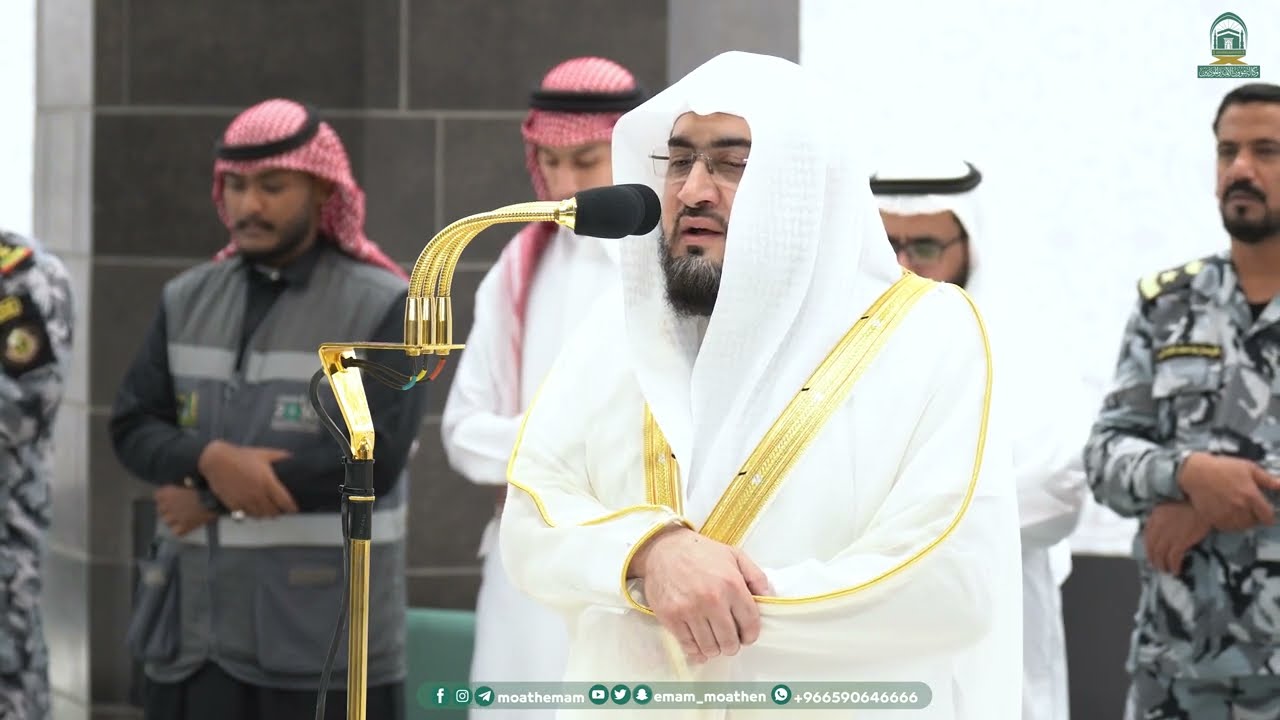 صلاة المغرب من الحرم المكي لفضيلة الشيخ د. بندر بليلة 28 رجب 1445هـ.