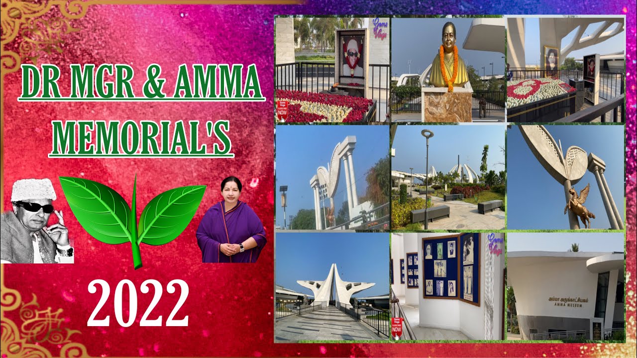Amma ninaividam / memorial / mgr jayalalitha samadhi