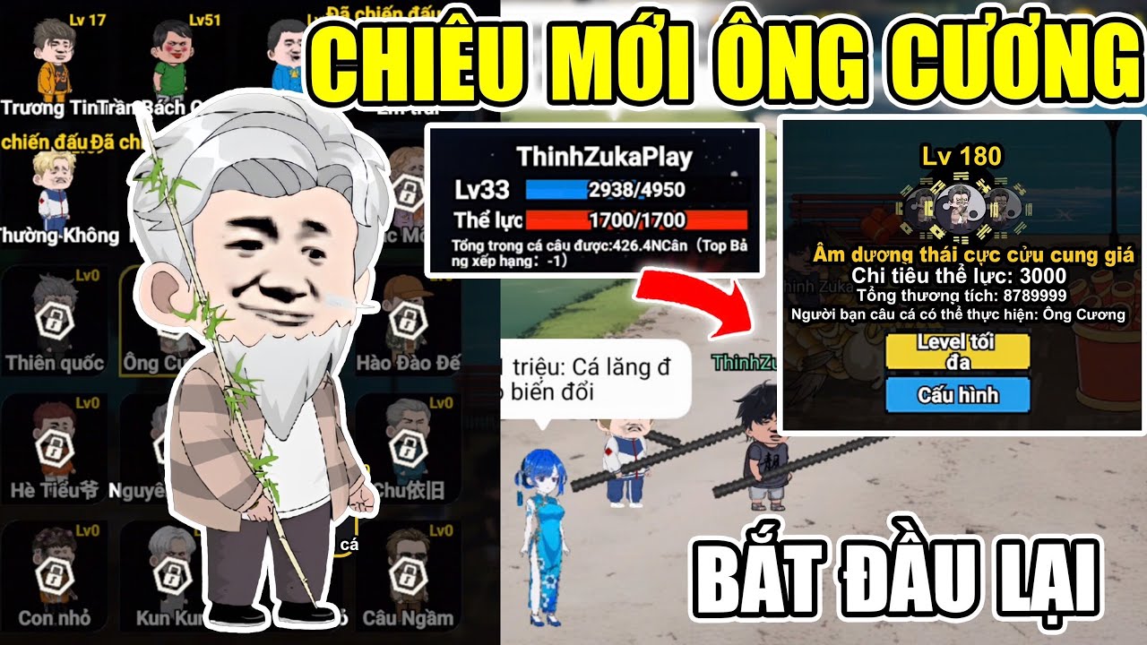 PHÁT HIỆN ÔNG CƯƠNG THỨC TỈNH CHIÊU MỚI THÁI CỰC, BẮT ĐẦU LẠI VỚI ACC LV1 MẠNH NHẤT CÂU CÁ VẠN CÂN
