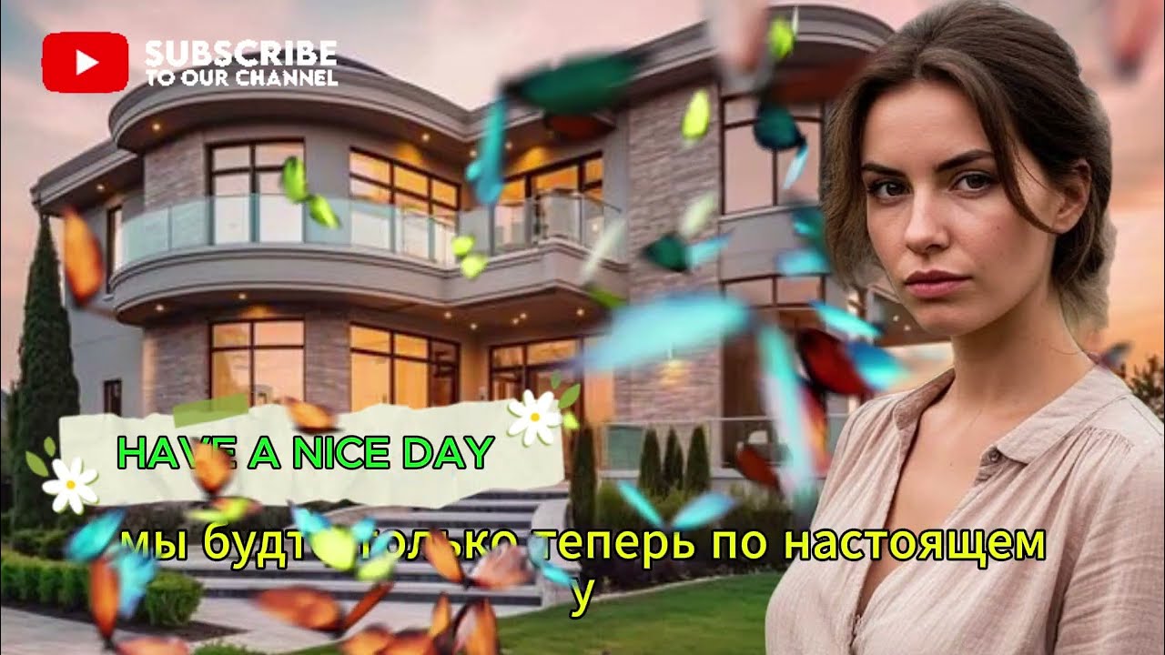 Муж дал мне «зелёный свет» на запретную связь… но поступок племянника разрушил всё