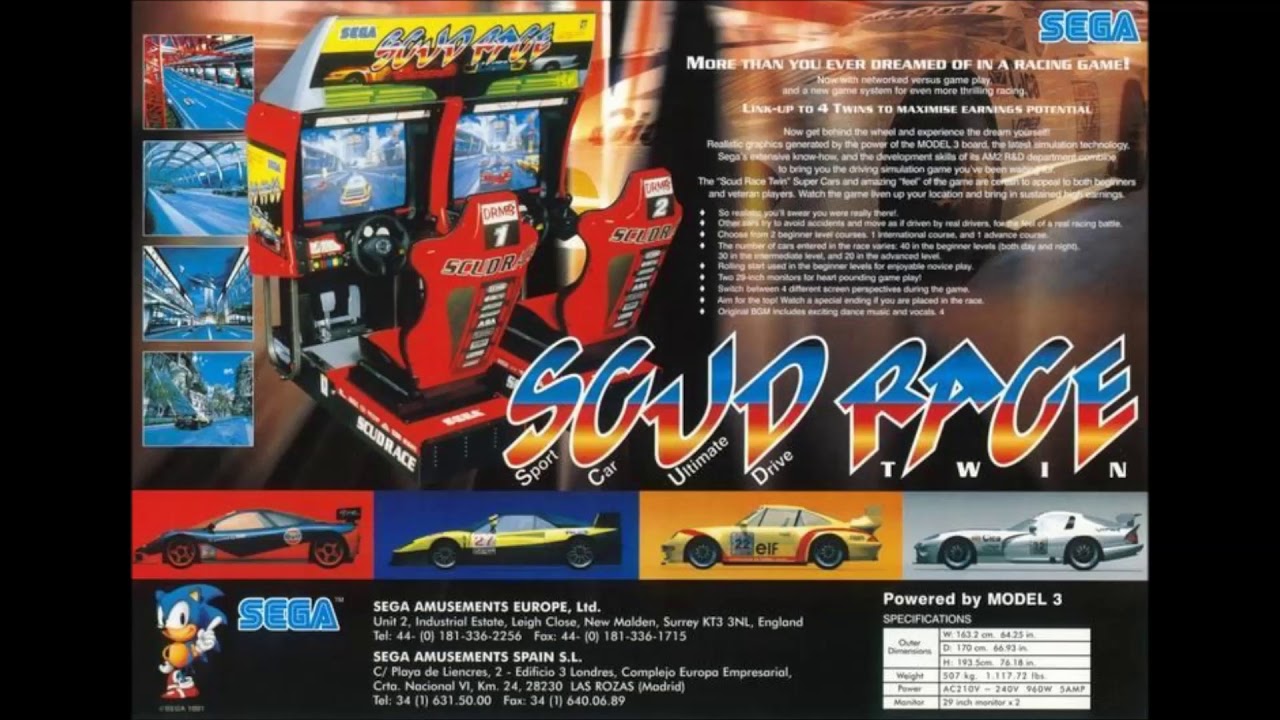 Sega Music Best #89 Scud Race - Flight in the Dark