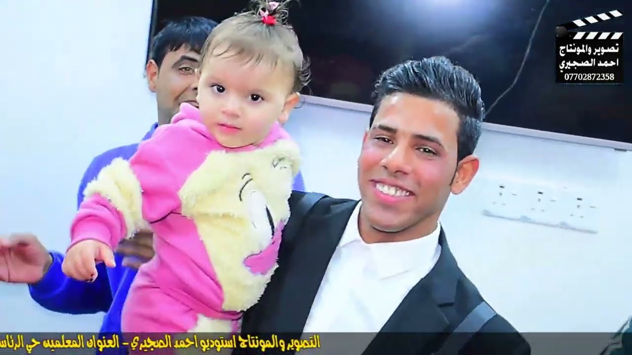 حفل خطوبه الحبيب ابن العم اكرم الصجيري