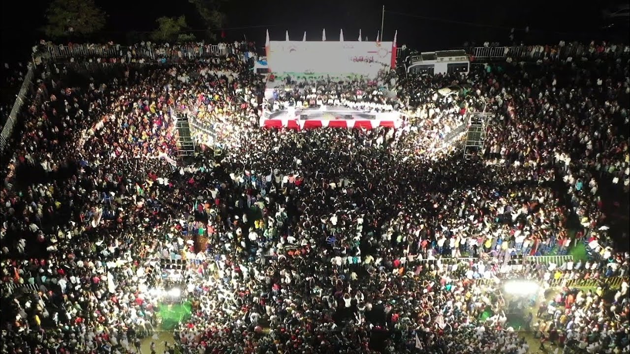 Exclusive Video | JanaSena Party Mastyakaara Abhyunnati Sabha | Pawan Kalyan | Narsapuram
