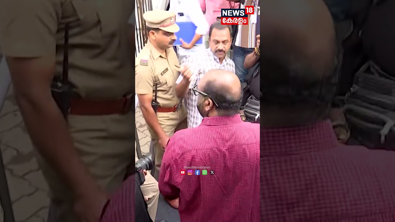 'എല്ലാം റെഡിയല്ലേ' , പ്രിയദർശിനി സൗജന്യയാത്രയ്ക്കായി ബസിലെത്തി  മന്ത്രി CP John |Priyadarshini |N18S