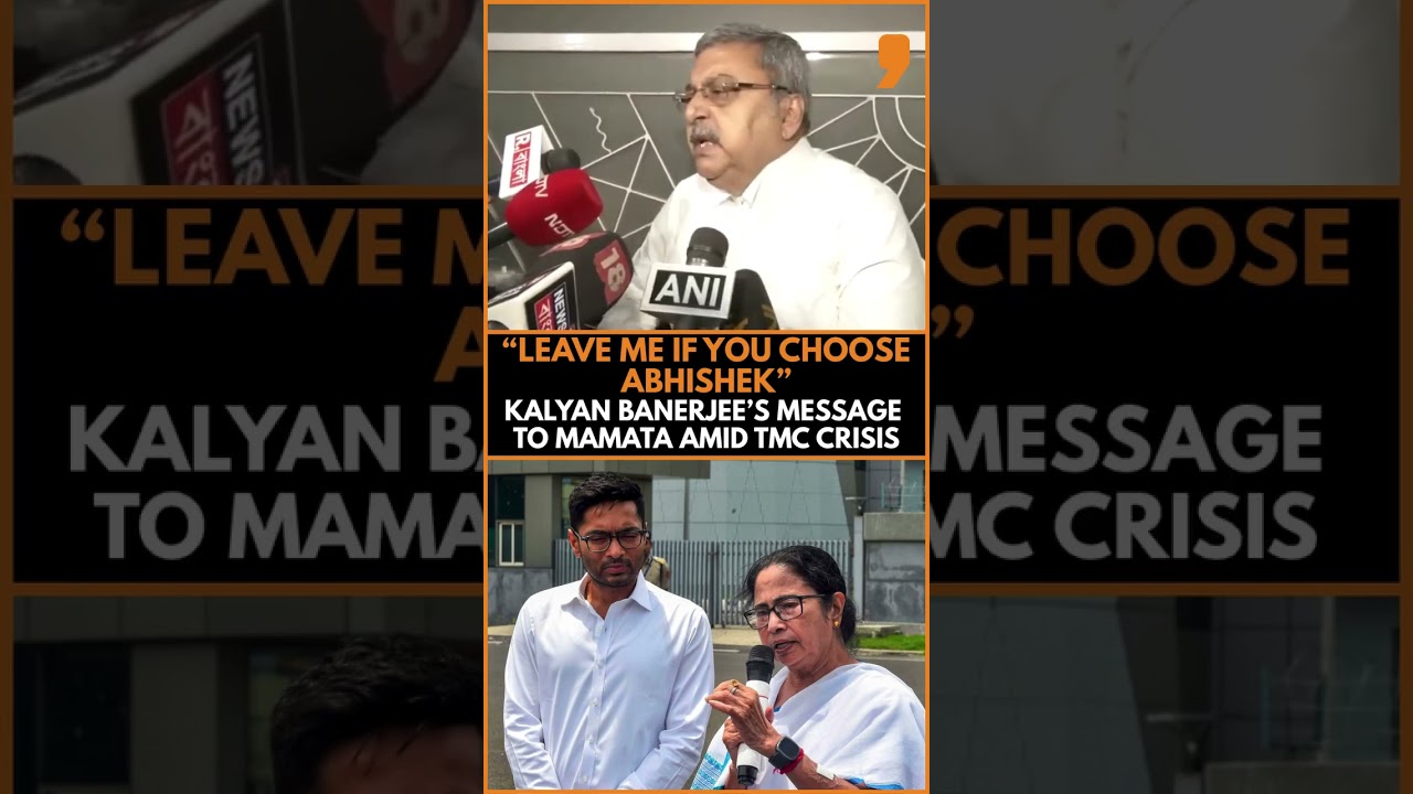 Kalyan Banerjee's Ultimatum To Mamata | TMC Rift Deepens Over Abhishek