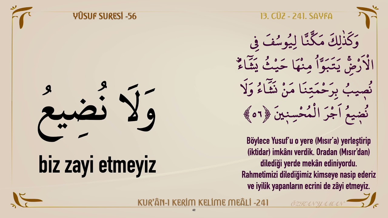 KUR'AN-I KERİM KELİME MEALİ 241 | YÛSUF SURESİ 53 - 63 (13. CÜZ)