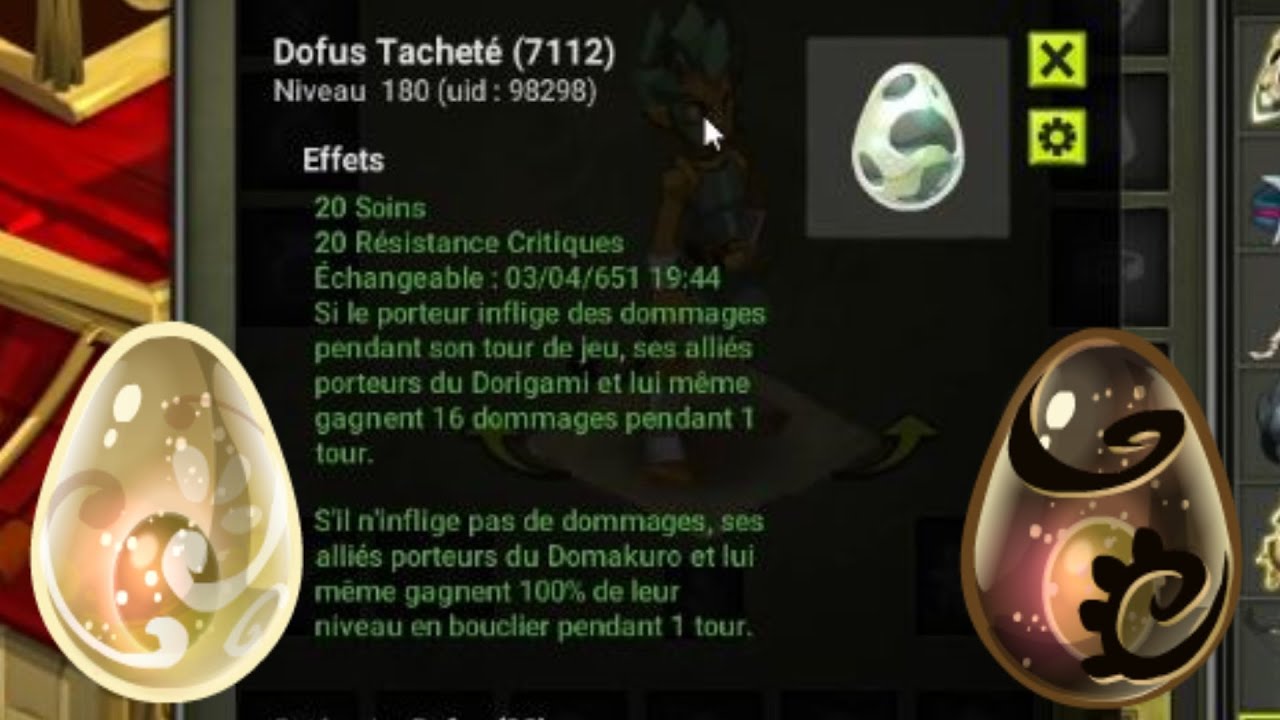 GROS NERF DOFUS IVOIRE DOFUS EBENE