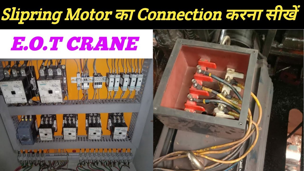 Eot Crane Silpring Motor and Resistance Box Connection in Hindi | Slipring Motor का Fault @tapan