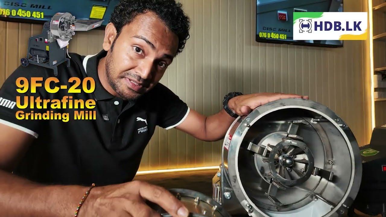 🔥 9FC-20 UltraFine Grinding Mill Full Review | අංක එකේ පිටි මැෂින් එක! 🌶️💼 | HDB Engineering Lanka