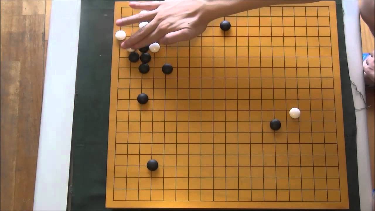 圍棋的五十道陰影 (第5集) 張栩定石的後續死活陰影