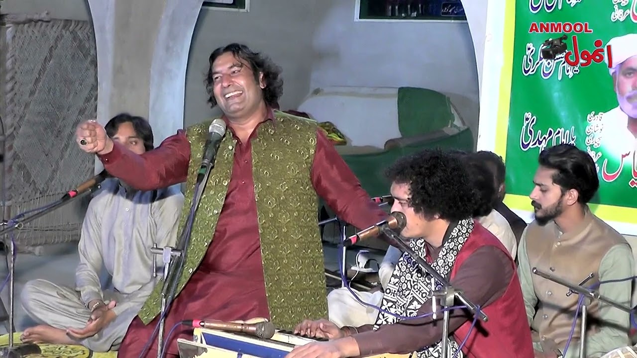 yahi mera tauraf hy ghada e mustafa hu mn