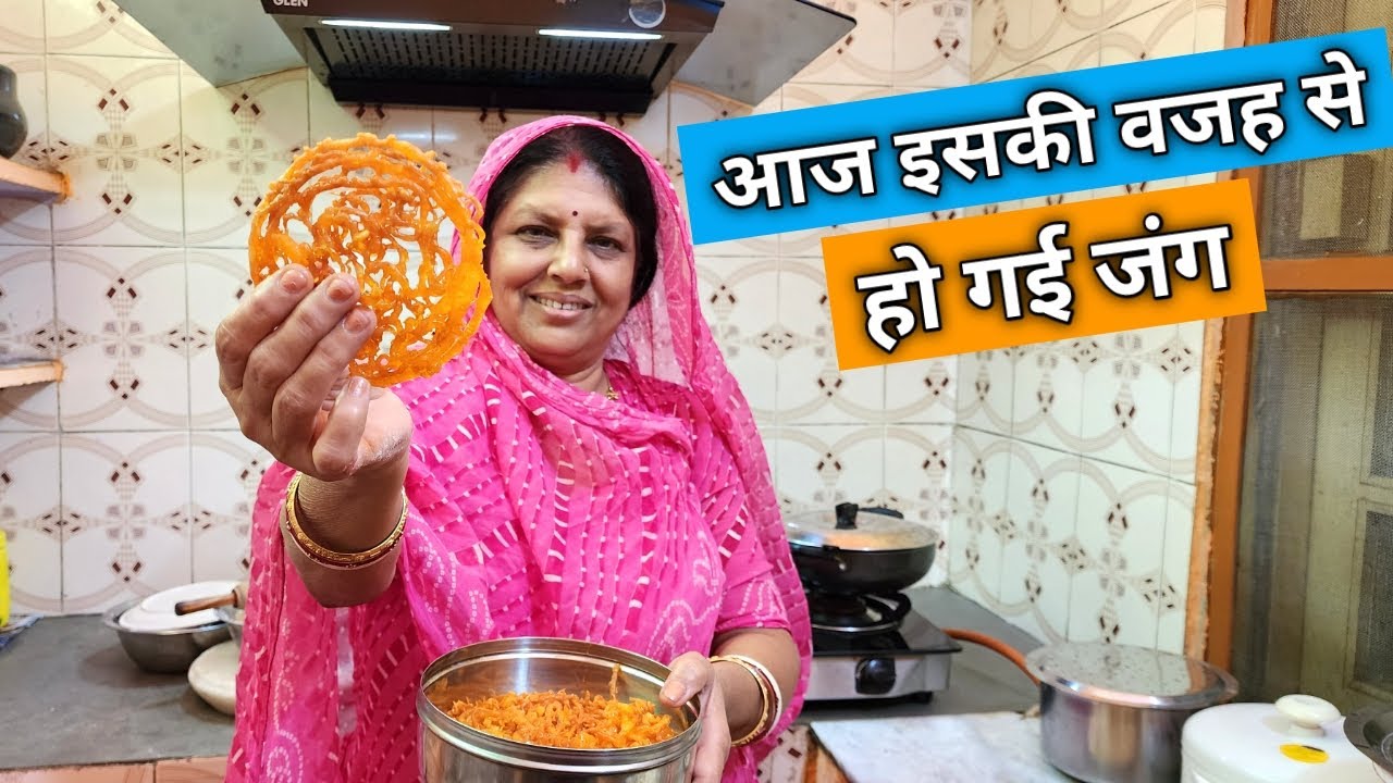 Aaj Iski Wajah Se Ho Gayi Jung