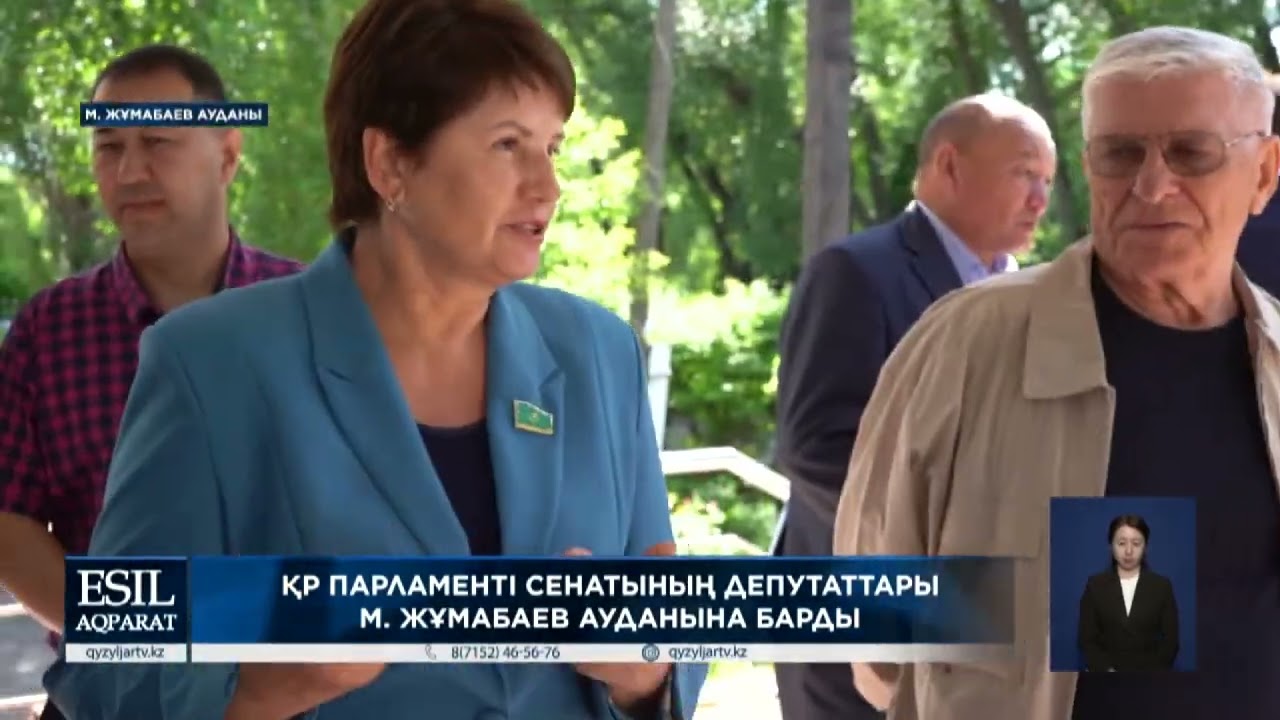 ҚР парламенті сенатының депутаттары м. Жұмабаев ауданына барды