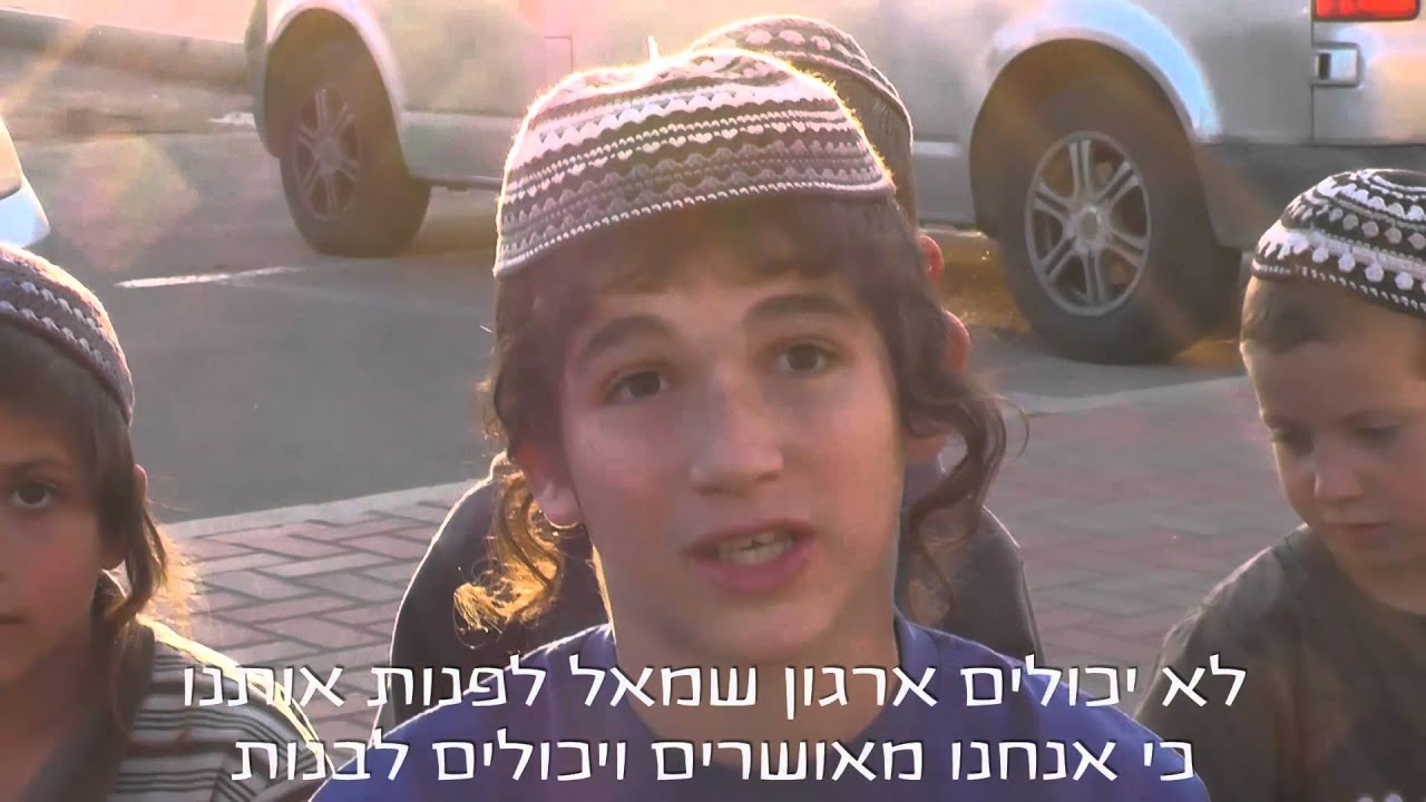 סבבה על התבע