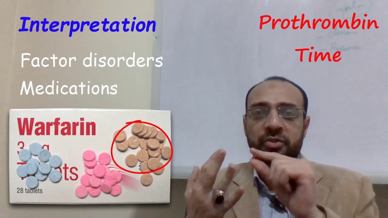 PT, Prothrombin Time, INR, تحليل السيولة