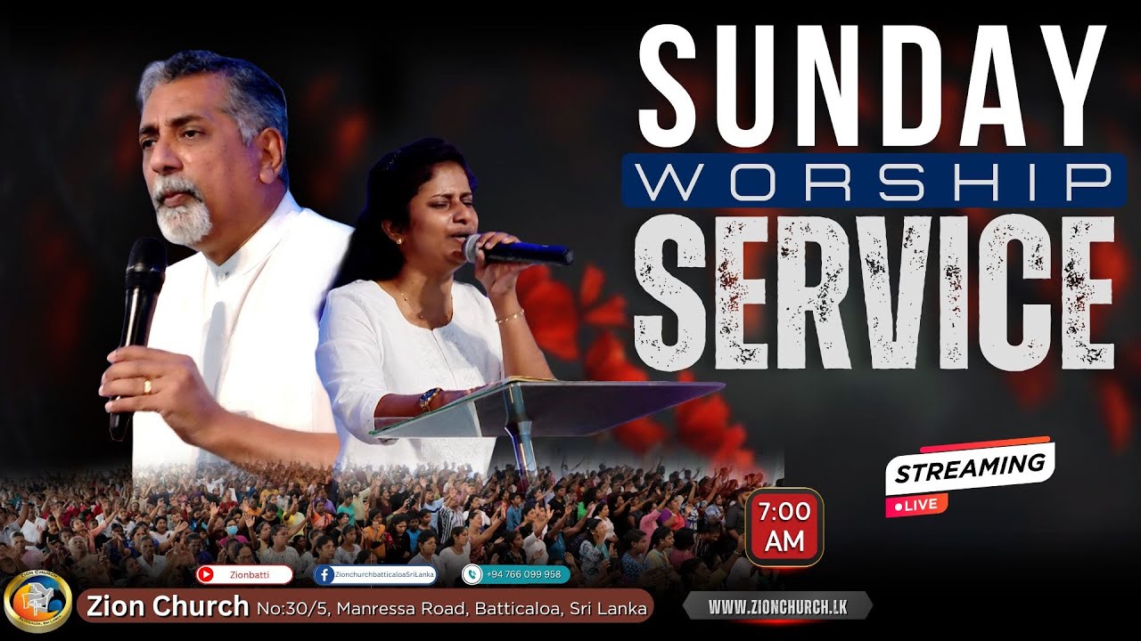 Sunday Service | #motivational #Live |16.02.2025 | #zion #church Batticaloa